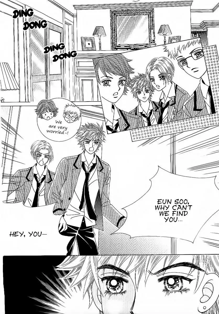 Boy of the Female Wolf Chapter 90 28